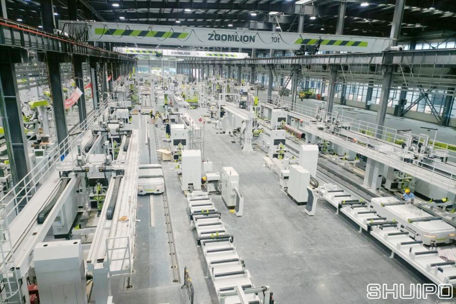 QQ圖片20240906192841 QQ圖片20240906192841