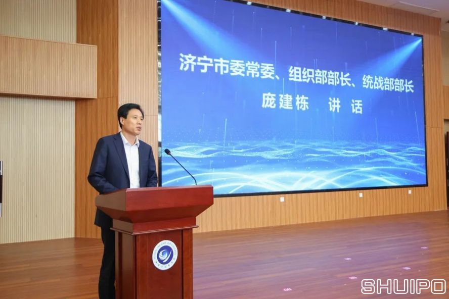 濟寧市委常委、組織部部長、統(tǒng)戰(zhàn)部部長龐建棟